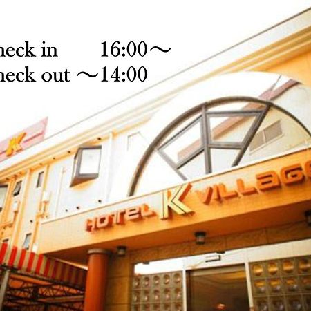Hotel K Village Τοκοροζάβα Εξωτερικό φωτογραφία