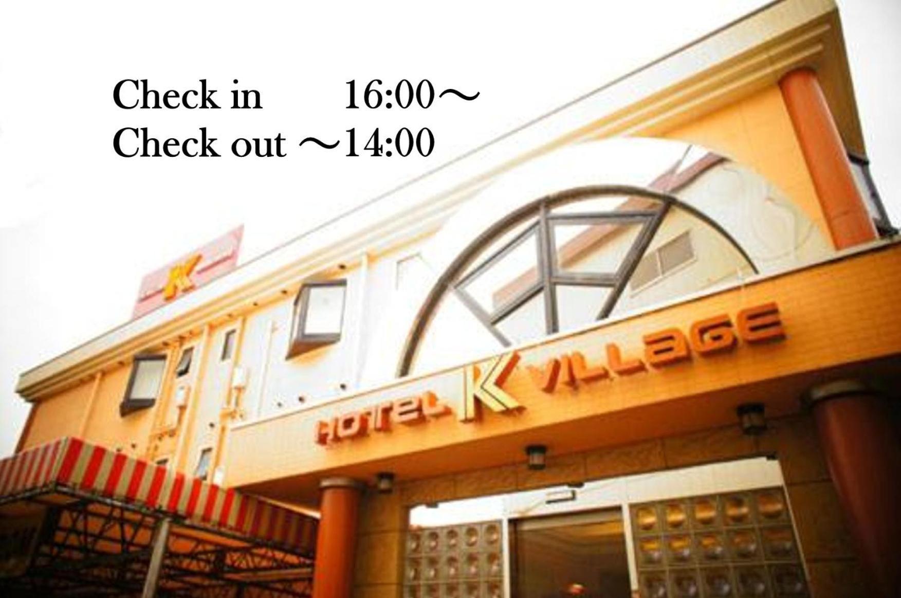 Hotel K Village Τοκοροζάβα Εξωτερικό φωτογραφία